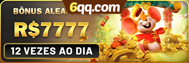 Mina Misteriosa